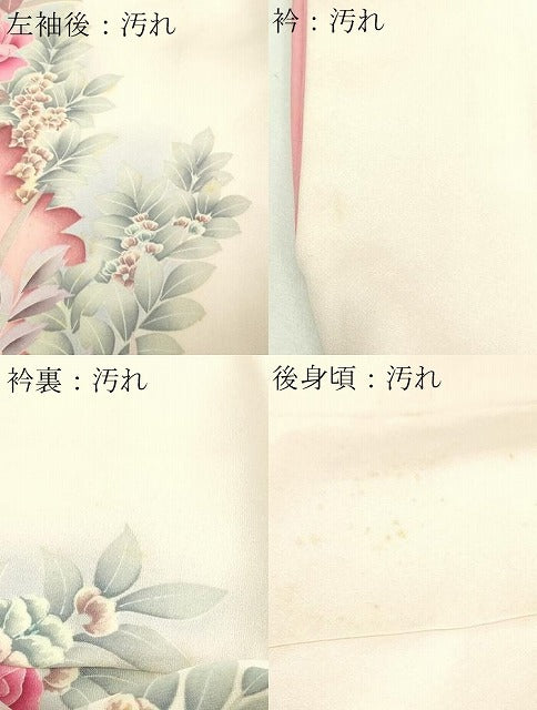 平和屋着物■訪問着　草花文　暈し染め　正絹　逸品　DABE9262sf