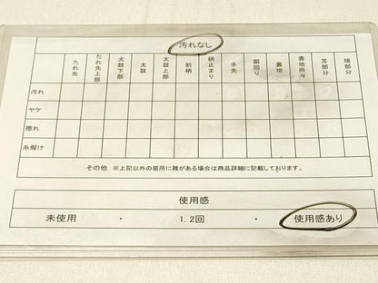 平和屋着物◎六通柄袋帯 唐織 松皮菱花文 金糸 正絹 逸品 DABE3904qp