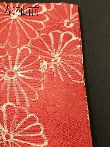 平和屋着物＃羽織　地紋起こし　舞菊文　正絹　逸品　CABF9021in