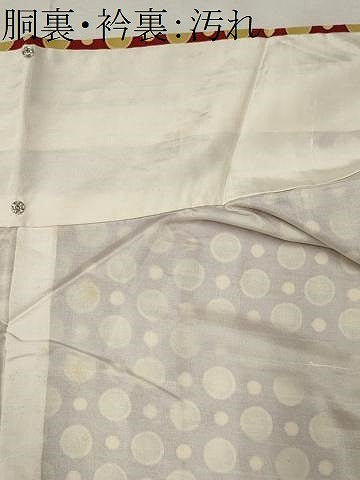 平和屋着物■上質な小紋　大小霰　正絹　逸品　CABF6620ou