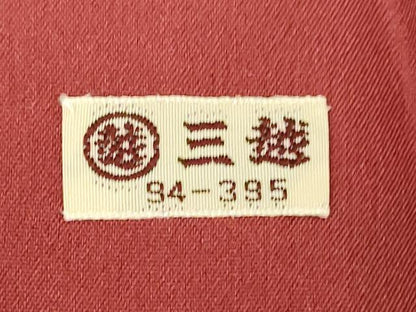 平和屋着物■訪問着 地紙花文 暈し染め 金彩 三越扱い 正絹 逸品 未使用 DABF4257cd
