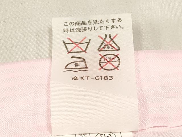 平和屋着物[]女の子　子供　長襦袢　袷　縞地紋　薄桜色　半衿刺繍　DABE7193ma
