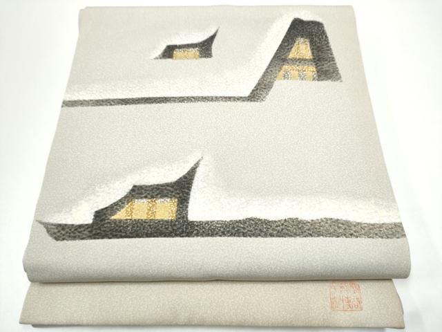 平和屋着物●東京友禅　熊谷好博子　塩瀬　九寸開き名古屋帯　幾何学文様　西武百貨店扱い　正絹　逸品　CABG6210hy
