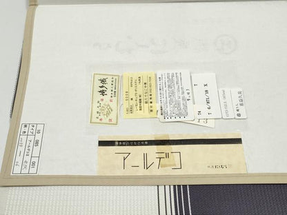 平和屋着物●本場筑前博多織 八寸名古屋帯 アールデコ 幾何学文様 金糸 博多金ラベル 織屋にしむら 証紙付き 上代69万 逸品 CABG6234hy