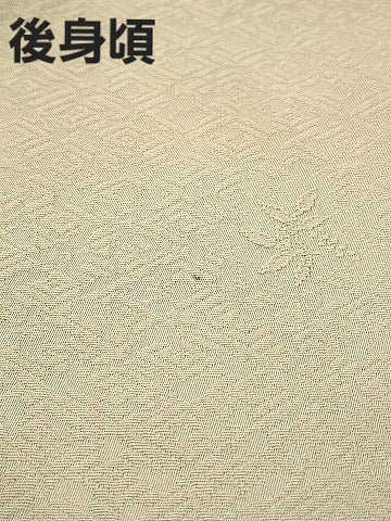 平和屋着物●上質な色無地　南天地紋　黄海松茶色　正絹　逸品　DABD9894ud