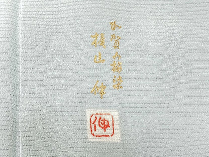 平和屋着物■夏物 色無地 絽 紗 まとめて20点 花柄 紋紗 作家物 着用可能多数 全て正絹 mmm1040