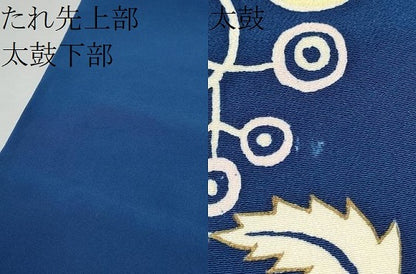 平和屋着物●九寸名古屋帯　幾何学花文　金彩　鬼しぼ縮緬　正絹　逸品　CABG6265hy