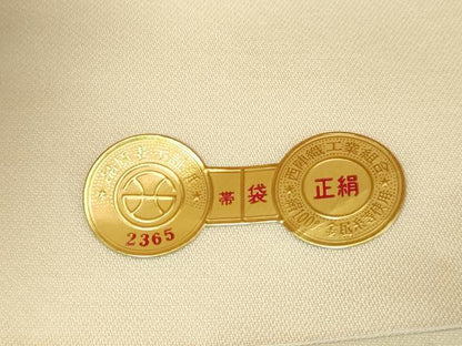 平和屋本店▼西陣　やまひで謹製　六通柄袋帯　尾長鳥正倉院花文　擁金浪漫　証紙付き　正絹　逸品　DABE9431sf