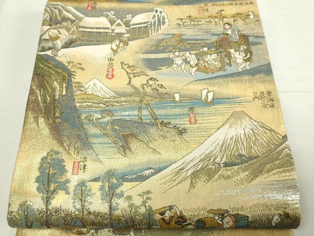 平和屋本店▼全通全景柄袋帯　東海道五捨三次　24金プラチナ二重箔　共箱付き　正絹　逸品　DABE9434sf