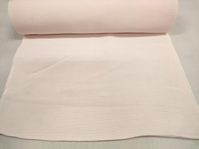 平和屋着物＊夏物　長襦袢　反物　着尺　絽　虹色　逸品　未使用　DABD8145zzz