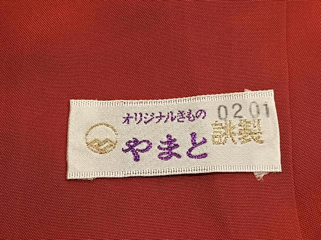 平和屋着物■本場大島紬 横段花文 やまと誂製 正絹 逸品 未使用 BAAX2321hv