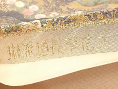 平和屋着物▼六通柄袋帯 唐織 琳派道長草花文 金糸 正絹 逸品 BAAX2316hv
