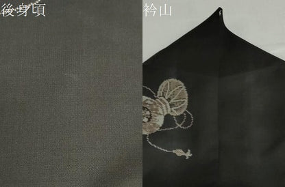 平和屋着物●本場大島紬　9マルキ　地空き　鼓文　正絹　逸品　DABF1196ud