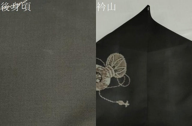 平和屋着物●本場大島紬　9マルキ　地空き　鼓文　正絹　逸品　DABF1196ud