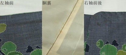 平和屋着物●本場大島紬　7マルキ　万寿菊　正絹　逸品　DABF1197ud