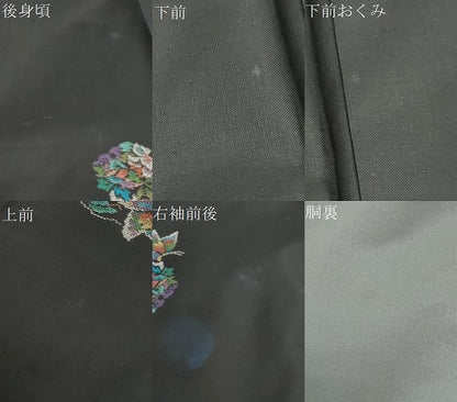 平和屋着物●本場大島紬　9マルキ　地空き　雪輪渡橋花蝶文　正絹　逸品　DABF1188ud