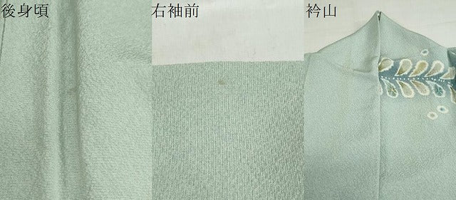 平和屋着物●訪問着　絞り　辻が花　暈し染め　正絹　逸品　DABF1165ud