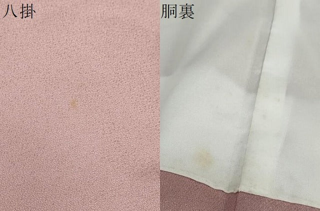 平和屋着物●訪問着　流水草花文　暈し染め　金彩　正絹　逸品　DABF1200ud