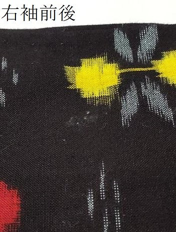 平和屋着物●久留米絣　単衣　抽象文様　綿　逸品　DABF1157ud