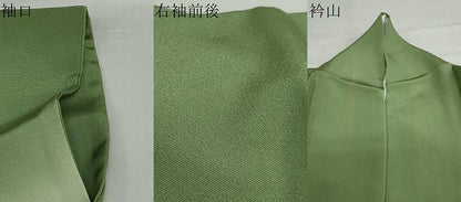 平和屋着物●友禅作家　北川聖水　訪問着　花籠文　暈し染め　正絹　逸品　DABF1202ud