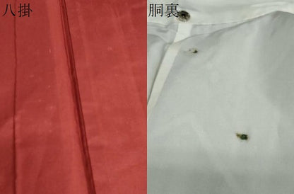 平和屋着物●本場大島紬　龍郷絣　菱文　正絹　逸品　未使用　DABF1171ud