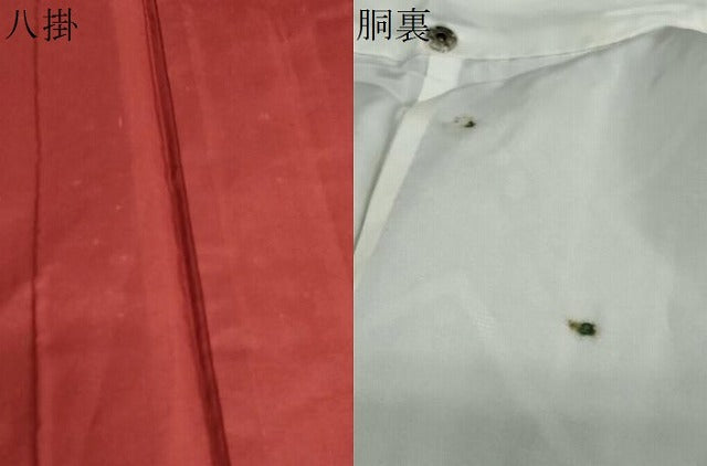 平和屋着物●本場大島紬　龍郷絣　菱文　正絹　逸品　未使用　DABF1171ud