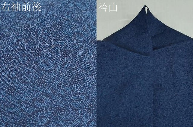 平和屋着物●重要無形文化財　人間国宝　中村勇二郎　江戸小紋　古代菊　小田急百貨店扱い　正絹　逸品　DABF1169ud