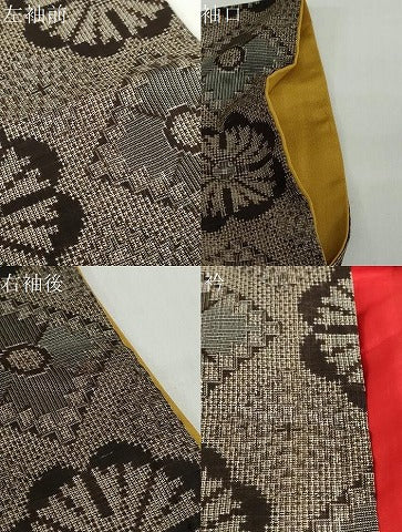 平和屋着物●本場大島紬　割り込み絣　花菱文　正絹　逸品　DABF1160ud
