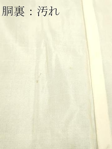平和屋着物■上質な小紋 紬地 型染め 草花文 正絹 逸品 DABE6969zy
