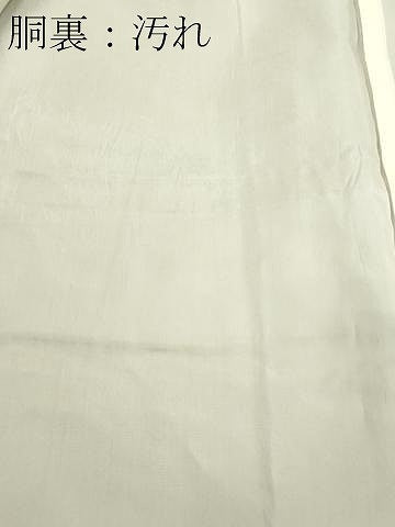 平和屋着物■本場大島紬 亀甲草花文 正絹 逸品 DABF6004zy