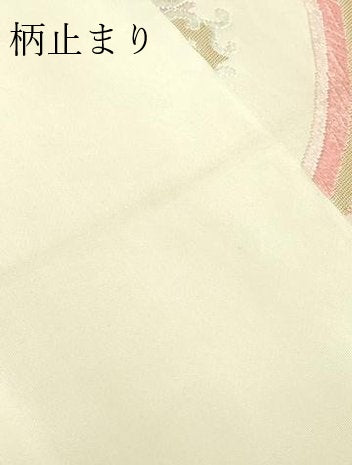平和屋本店▼六通柄袋帯　唐織　錦　純金箔貮捨四金　正絹　逸品　DABE9467sf