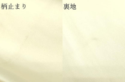 平和屋本店▼六通柄袋帯　唐織　寿祥秀華文　本金箔　正絹　逸品　DABE9464sf