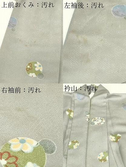 平和屋着物■上質な小紋　花丸文　金彩　正絹　逸品　DABE9482sf