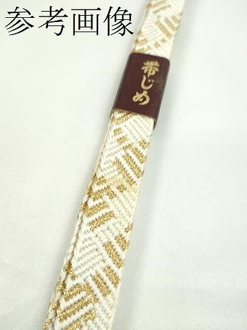平和屋着物●和装小物　帯締め10本セット　高麗組　唐組　丸組　礼装用　金銀糸　逸品　未使用　CABF7494ju