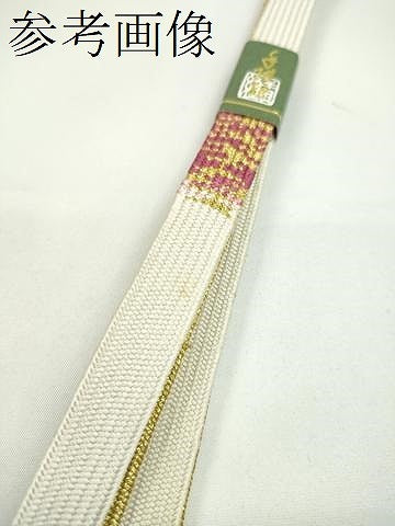 平和屋着物●和装小物　帯締め10本セット　高麗組　金糸　逸品　未使用　CABF7488ju