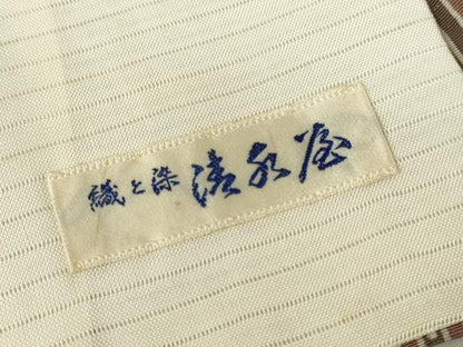 平和屋着物▽上質なお召　単衣　変わり縞　正絹　逸品　DABE4721az