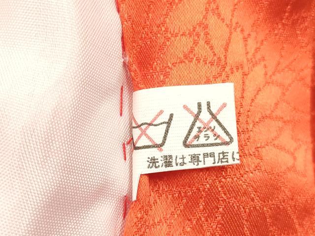 平和屋着物[]七五三　女の子　３歳　祝着　三つ身　駒刺繍　鞠花文　金彩　逸品　DABE7224ma