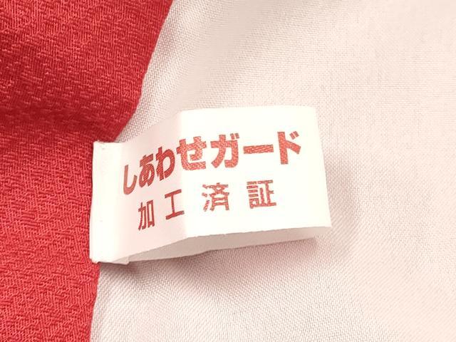 平和屋着物[]七五三　女の子　７歳　祝着　四つ身　駒刺繍　絞り　折り鶴　破れ色紙　暈し染め　金銀彩　逸品　DABE7245ma