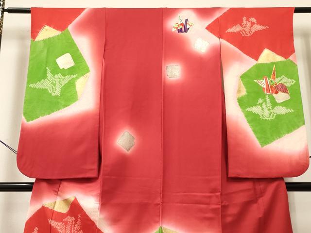 平和屋着物[]七五三　女の子　７歳　祝着　四つ身　駒刺繍　絞り　折り鶴　破れ色紙　暈し染め　金銀彩　逸品　DABE7245ma