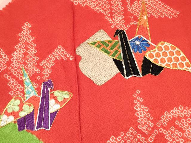 平和屋着物[]七五三　女の子　７歳　祝着　四つ身　駒刺繍　絞り　折り鶴　破れ色紙　暈し染め　金銀彩　逸品　DABE7245ma