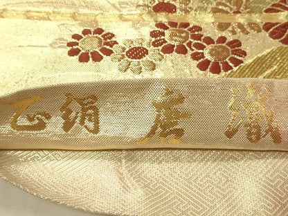 平和屋着物◎佐賀錦　六通柄袋帯　唐織　草花文　九百錦　金糸　正絹　逸品　DABF6546qp