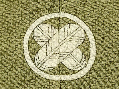 平和屋着物■中国三大刺繍　相良刺繍　無地絵羽訪問着　動物丸文　草色　正絹　逸品　DABF4432cd