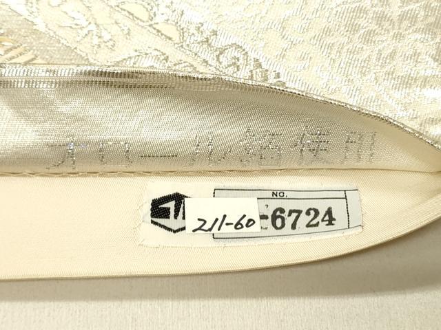 平和屋着物◎六通柄袋帯　花菱文　銀糸　銀糸　オロール箔　正絹　逸品　DABF6593qp