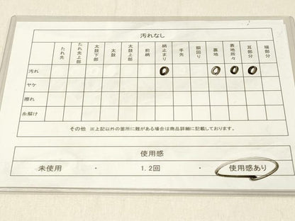平和屋着物◎六通柄袋帯　花菱文　銀糸　銀糸　オロール箔　正絹　逸品　DABF6593qp