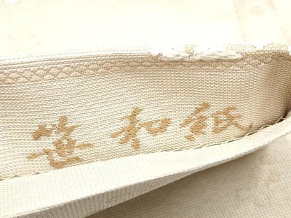 平和屋着物●六通柄袋帯　花丸文　笹和紙　正絹　逸品　CABG6373hy
