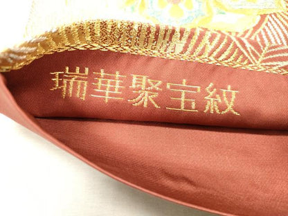 平和屋着物▼六通柄袋帯 瑞華聚宝紋 金銀糸 正絹 逸品 DABF2344fe
