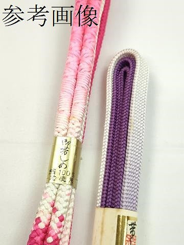 平和屋着物●和装小物　帯締め10本セット　高麗組　笹浪組　鴨川組　西陣　金銀糸　逸品　未使用　CABF7538ju