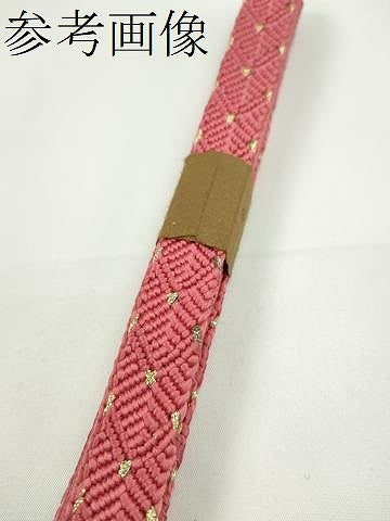 平和屋着物●和装小物　帯締め10本セット　高麗組　冠組　高島屋扱い　西武百貨店扱い　逸品　未使用　CABF7537ju