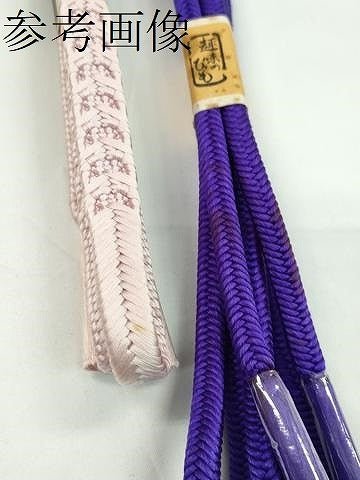 平和屋着物●和装小物　帯締め10本セット　高麗組　鎌倉組　奈良組　大和組　礼装用　金糸　逸品　未使用　CABF7507ju