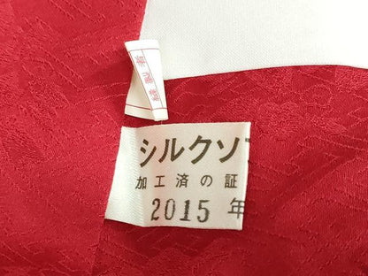 平和屋着物●豪華振袖　駒刺繍　貝桶草花文　金彩　正絹　逸品　DABF1216ud